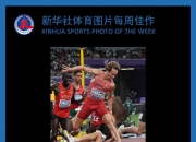 英雄联盟总决赛2025-摩洛哥选手在田径比赛中表现出色