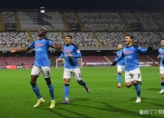 英雄联盟总决赛直播-那不勒斯主场失利，欧战形势严峻