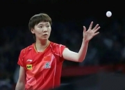 英雄联盟总决赛时间-日本队轻取中国队，林高远点燃赛场