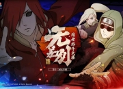 英雄联盟总决赛赛程-一触即发！强强对抗火热展开