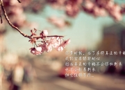 英雄联盟总决赛门票-风暴眼，巴尔韦德如何在塞内加尔对阵厄瓜多尔之战中完全掌控节奏