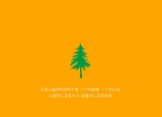 英雄联盟总决赛门票-急停与流星，当拉梅洛用攻防转换书写新控卫法则