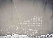 英雄联盟总决赛门票-决定性之夜，在各自的赛道上，将命运紧握于掌心