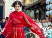 英雄联盟总决赛门票-从禁区到禁区，门迪的最后一分钟战争