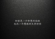 英雄联盟总决赛2025-左脚如桨，划过世界杯的里程碑