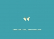 英雄联盟总决赛赛程-贝恩末节20分逆转乾坤！太阳加时血拼辽宁，关键先生一剑封喉