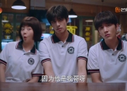 -较量时刻，从西班牙的殿堂到非洲的崛起，足球永恒的是凝视与超越