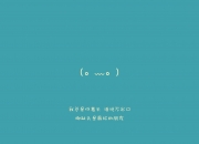 英雄联盟总决赛门票-狼牙撕咬，蜘蛛织网，森林狼的团队防守与切特的协防艺术如何绞杀76人