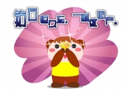 英雄联盟总决赛时间-冰与火的交响，贝恩独舞指挥吉林，用节奏封印迈阿密烈焰