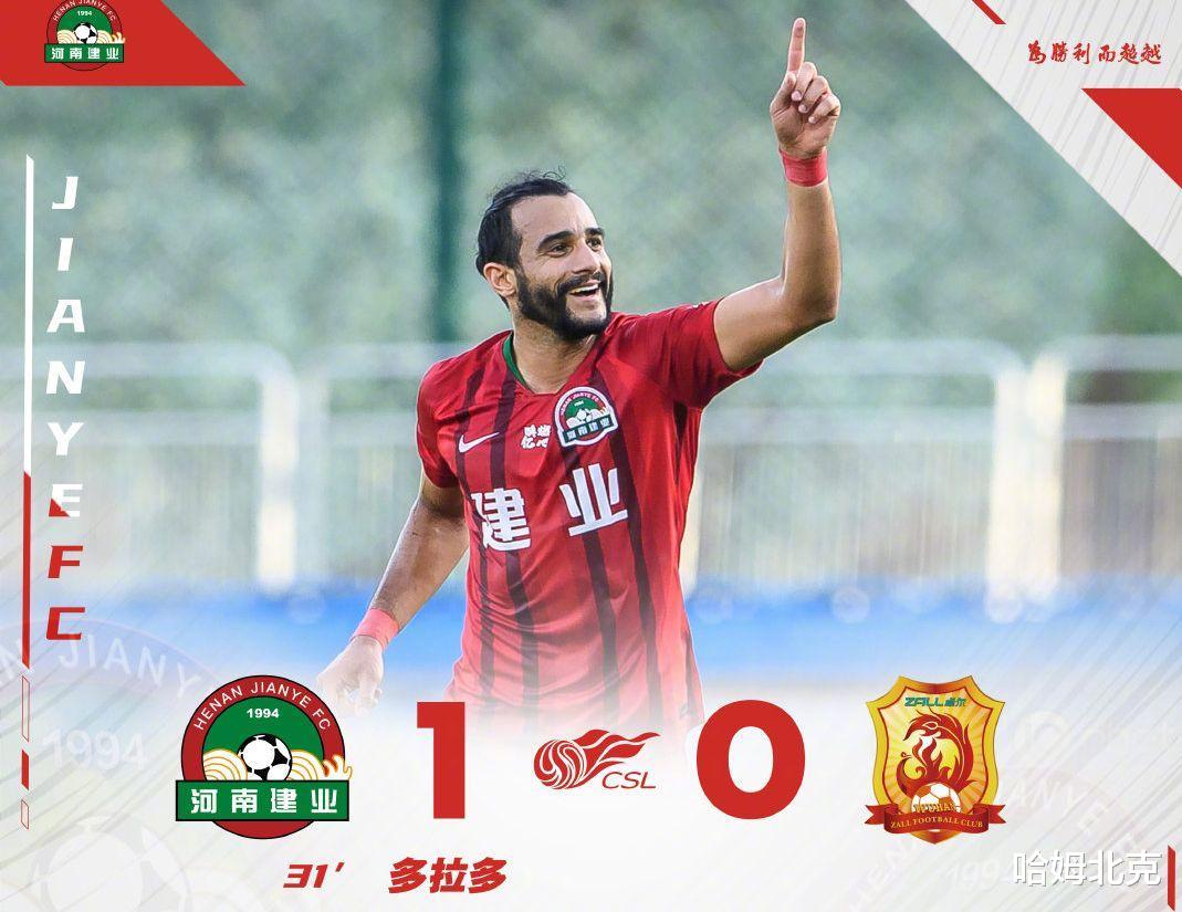 卡迪夫城球员发挥不俗，取得关键胜利的简单介绍