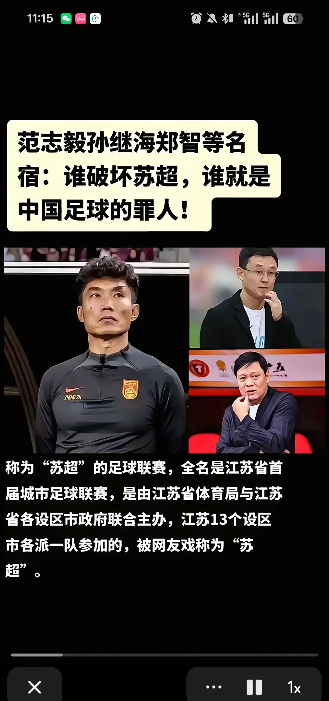 队员重要表现,帮忙球队获胜 队员重要表现,帮忙球队获胜