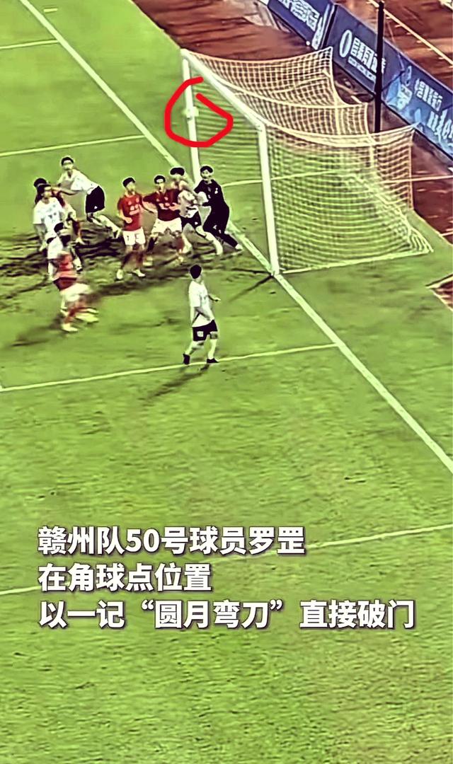 让人热血沸腾的比赛:球队在比赛中实现逆转的简单介绍 让人热血沸腾的比赛:球队在比赛中实现逆转的简单介绍