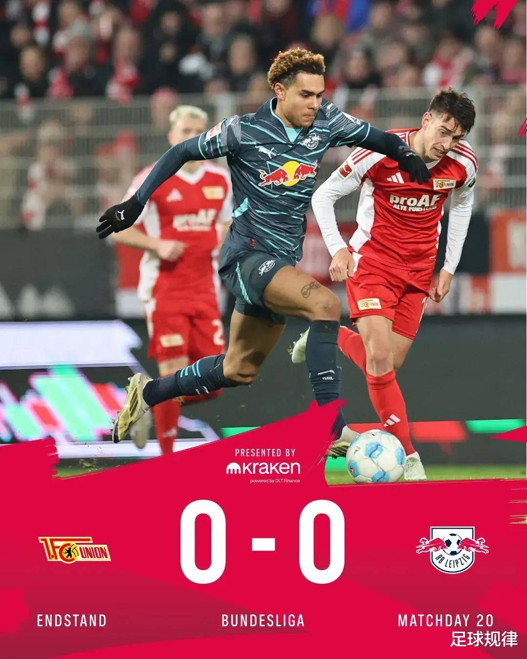 关于莱比锡红牛客场不敌弗莱堡,排名下滑的信息 关于莱比锡红牛客场不敌弗莱堡,排名下滑的信息