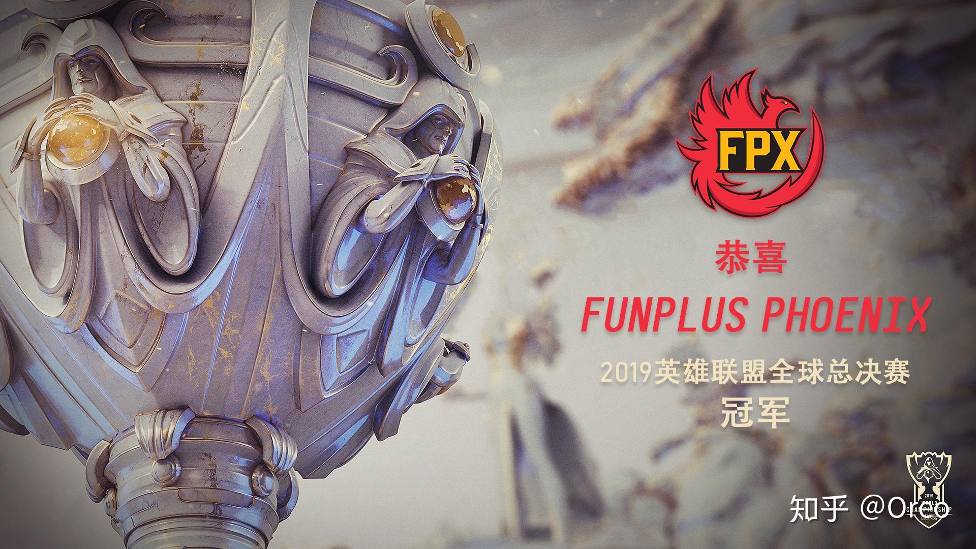 包含S赛总决赛即将打响,冠军归属成谜的词条 包含S赛总决赛即将打响,冠军归属成谜的词条