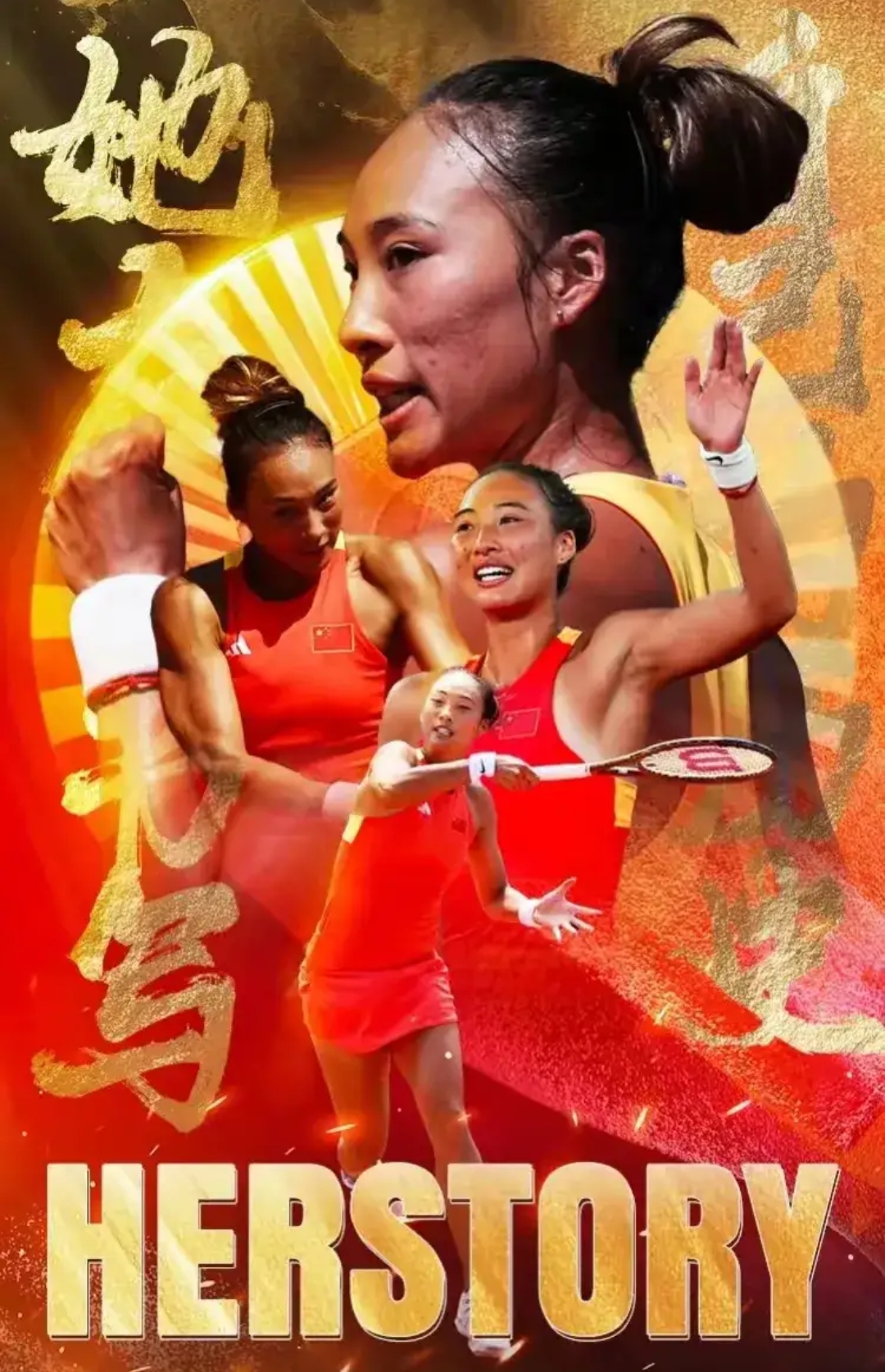 精采绝伦!球员们的表现令人钦佩 精采绝伦!球员们的表现令人钦佩