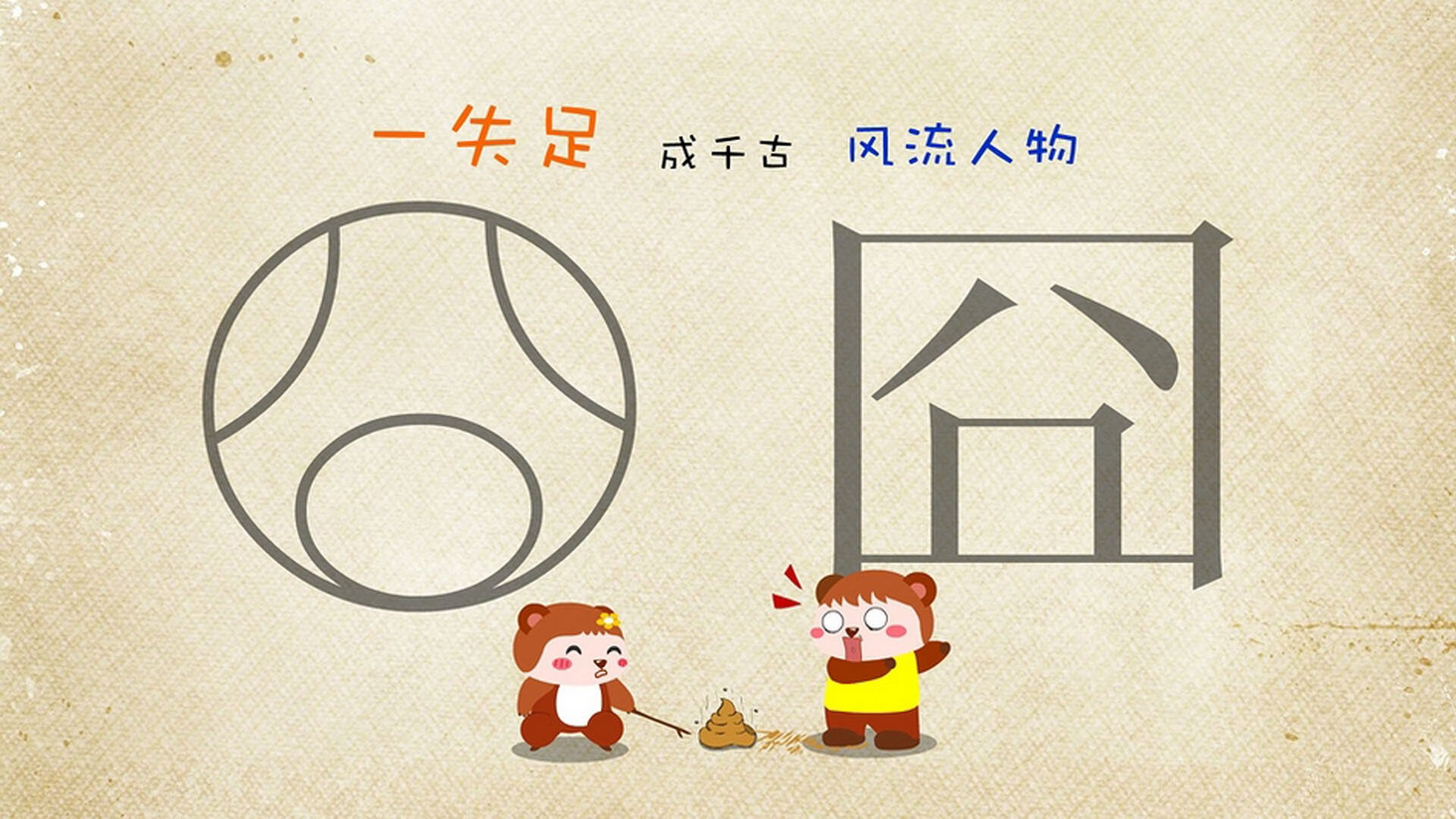 极速双城记,F1揭幕战悬念未解,巴黎已用速度击沉马赛