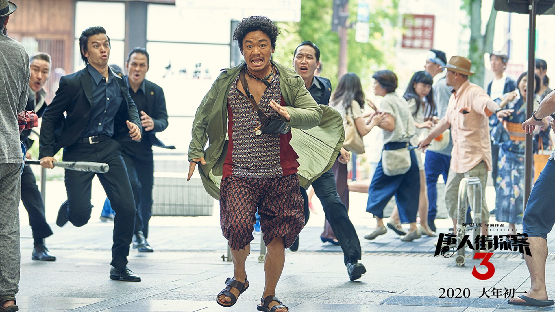 选项，1.鏖战120分钟，里昂一剑封喉！努涅斯加时绝杀定江山 2.钢铁意志的胜利，里昂加时磨垮西班牙，努涅斯化身关键先生 3.从沉寂到怒吼，努涅斯加时一锤定音，里昂上演逆转好戏