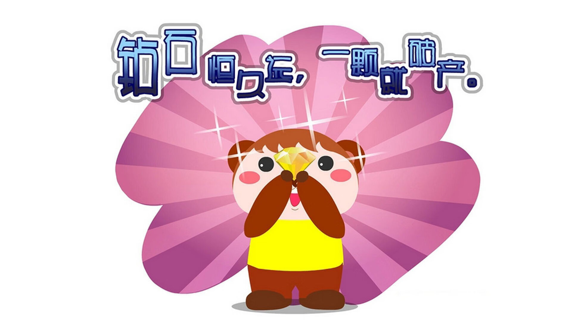 当篮球巨星遇见F1街道赛，哈登之夜的全场最佳传奇