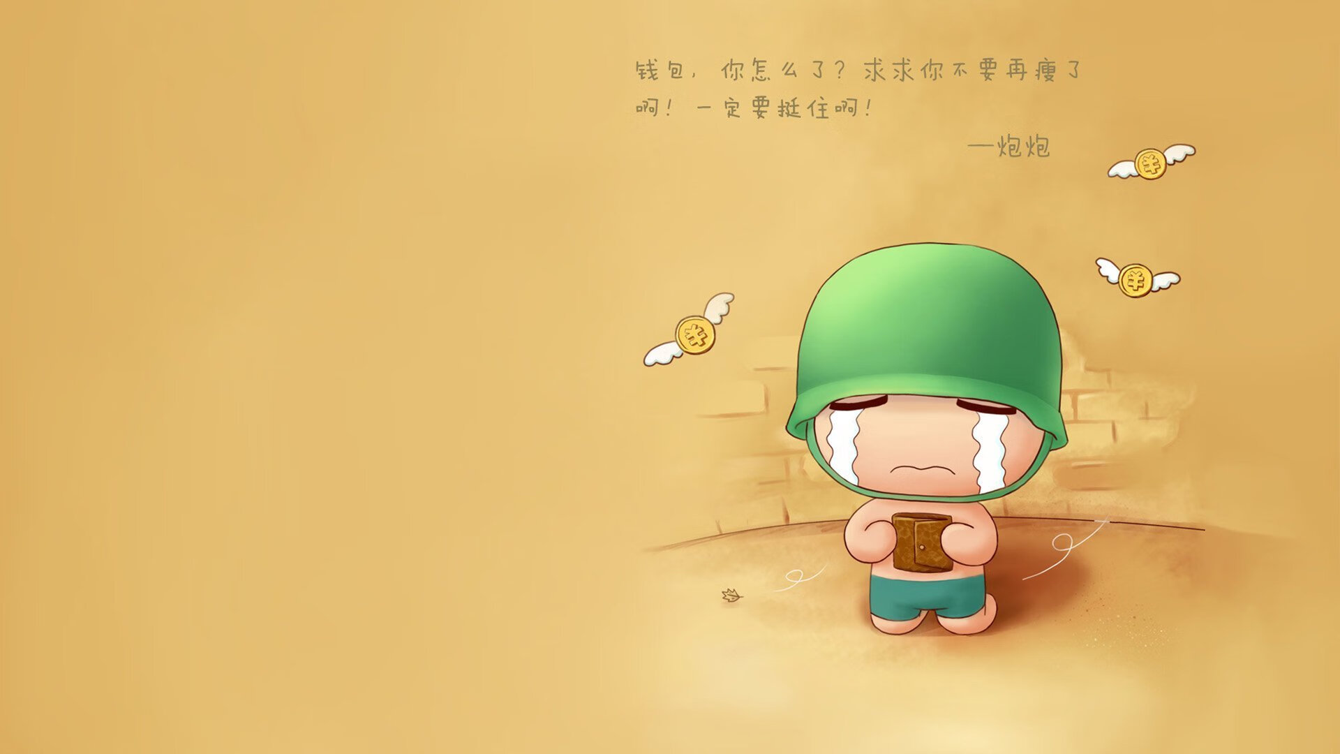 艺术与钢铁，维也纳钟声鸣响基辅之夜，奥地利的绿茵诗篇