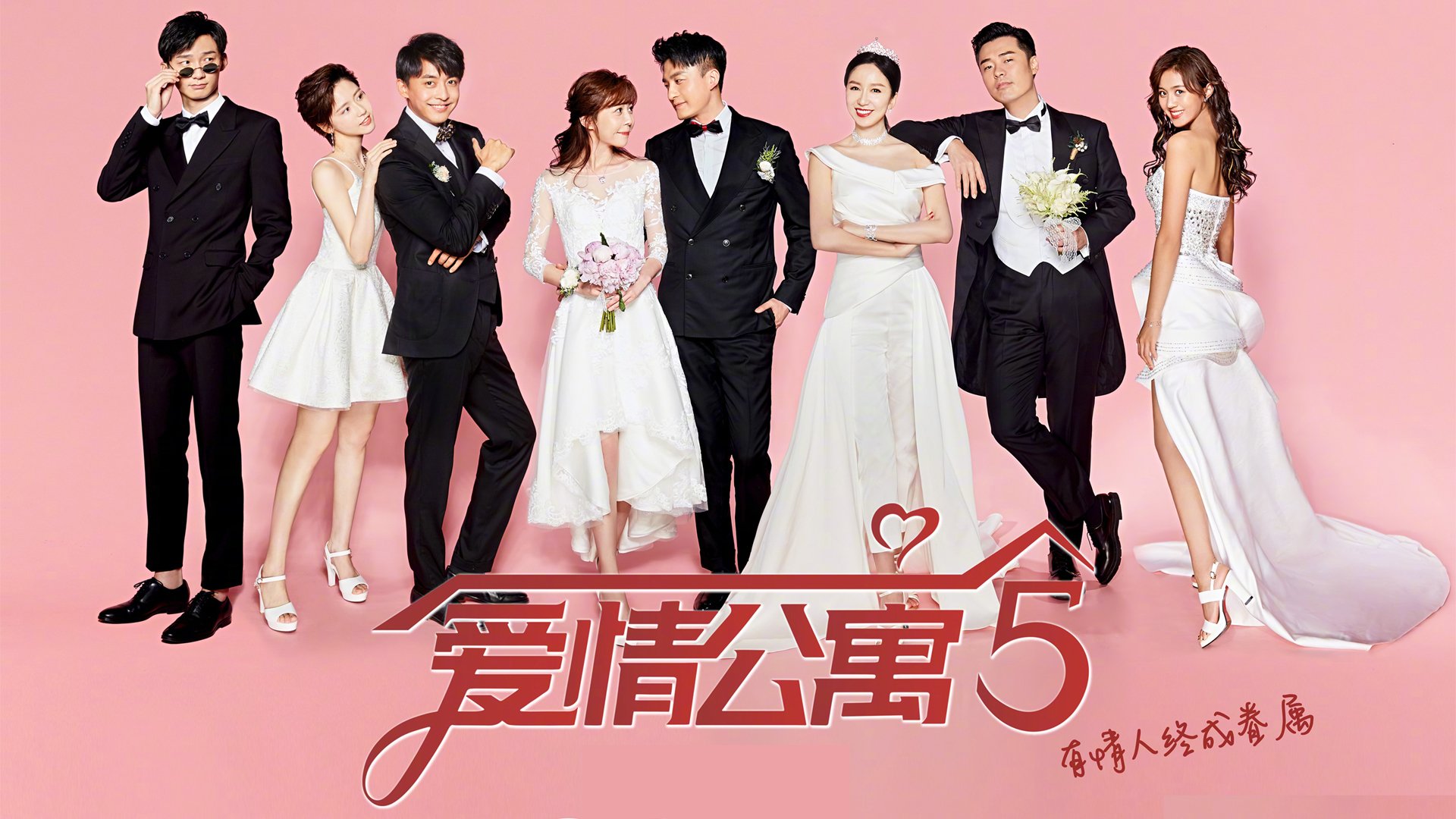 卡塔尔绝唱,罗德里戈独舞,切尔西的荣耀加冕之夜