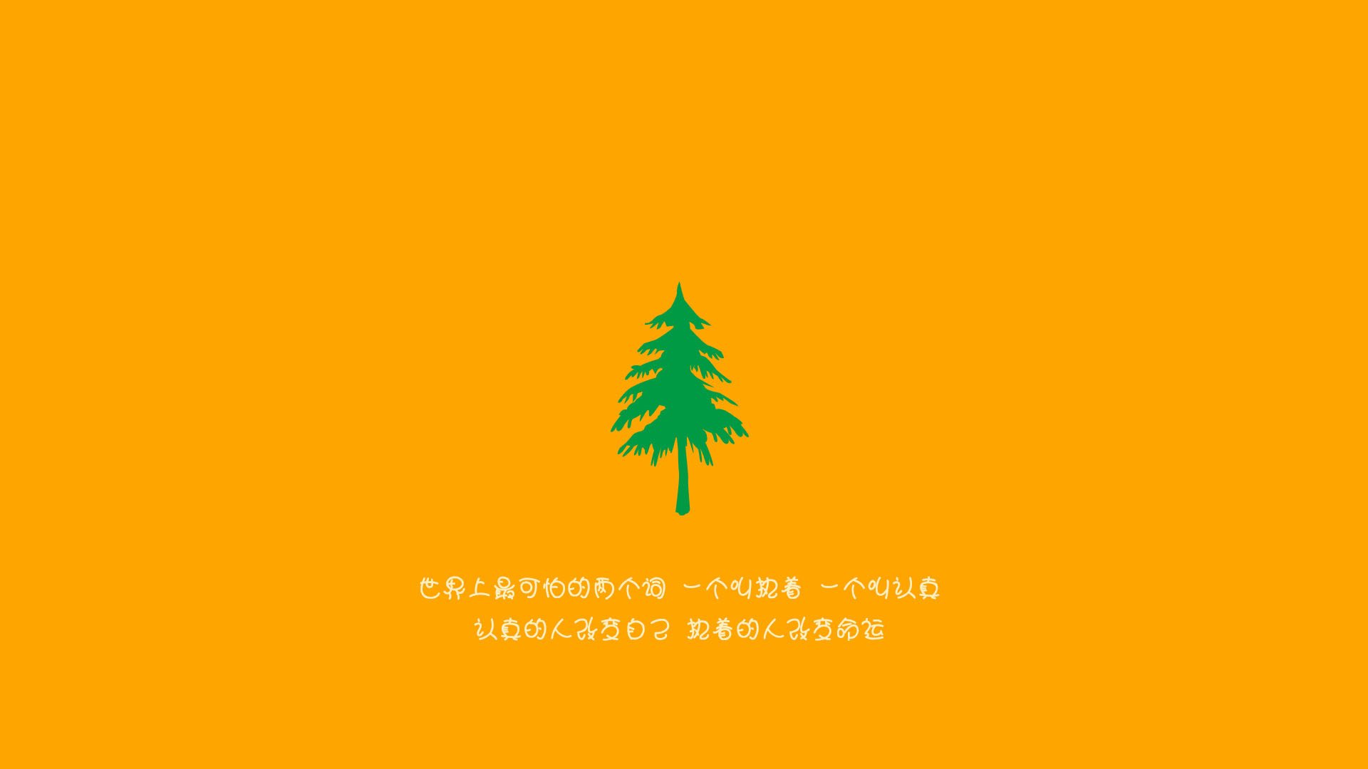 风暴眼,卡塔尔资本重塑欧洲之巅,巴黎新王半决赛横扫拜仁