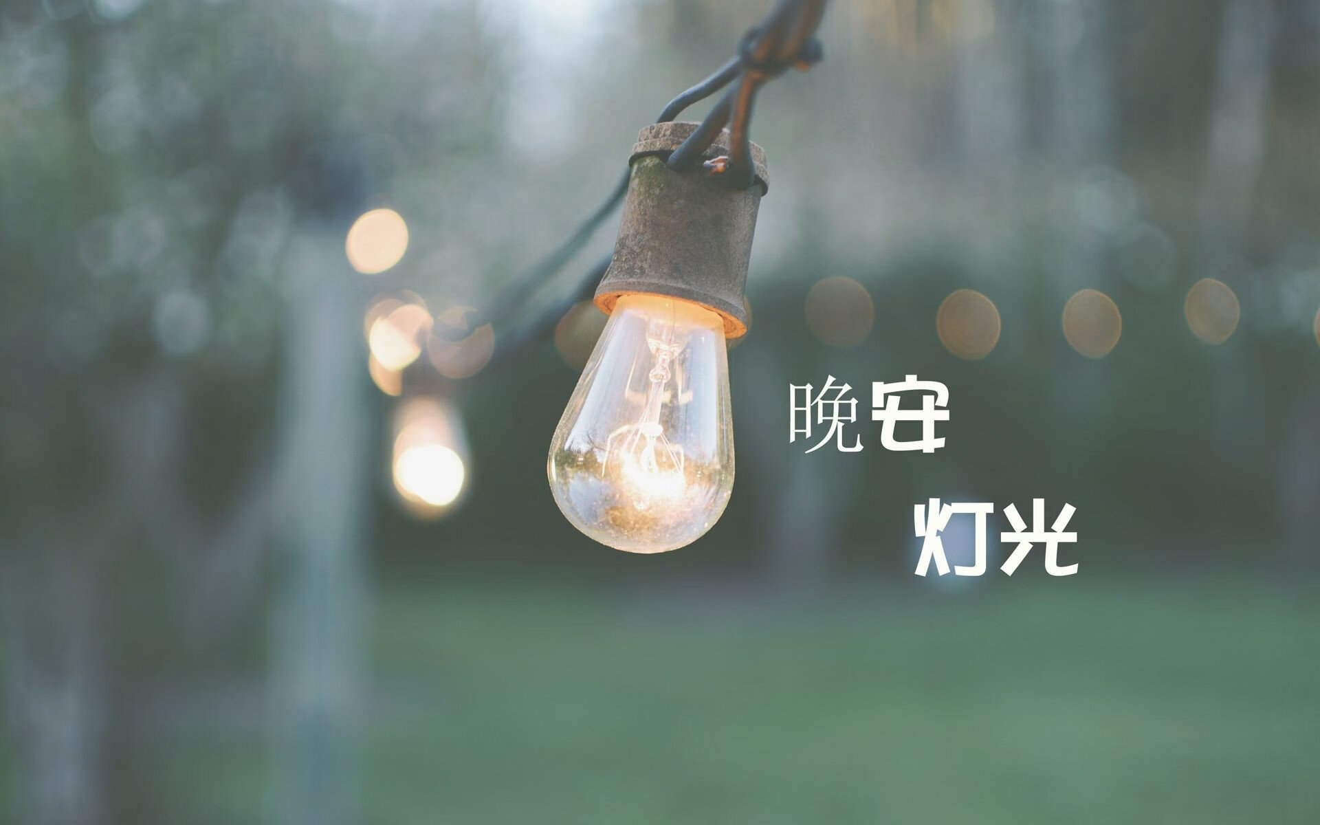 末节惊雷，奥利维耶19分导演逆转，新西兰带走希腊之夜