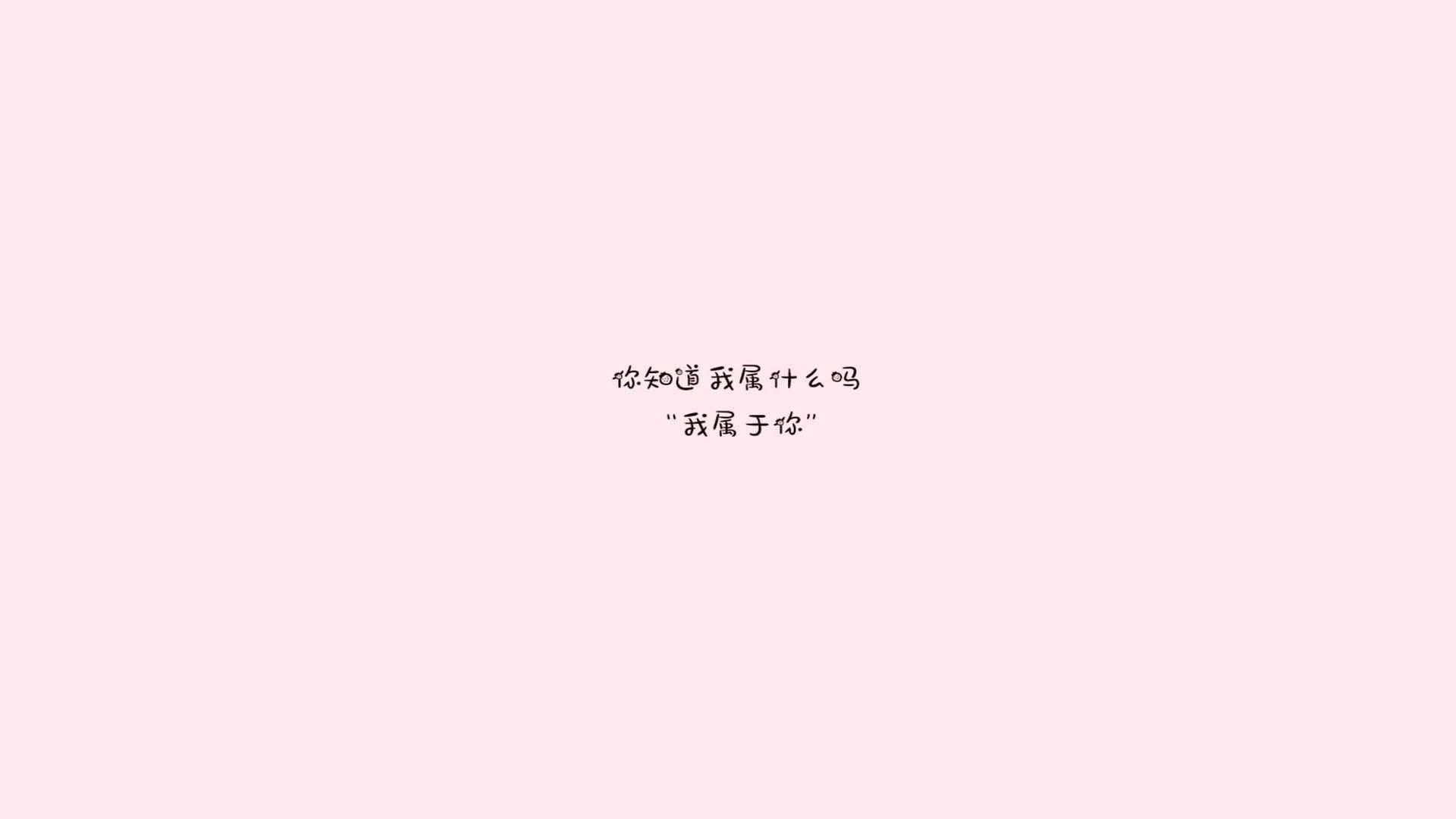 双线奏凯，从东瀛闪电战到德甲铁闸，亚洲智慧与欧洲尖刀的胜利交响