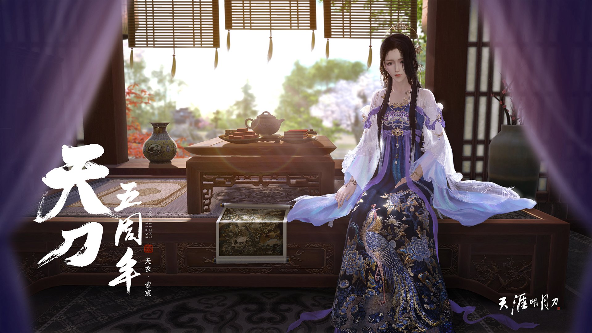 破咒者，霍勒迪如何用唯一的定义，在决胜局终结魔术